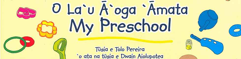 #my-preschool-caption